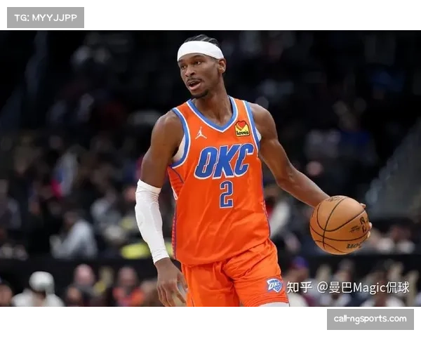 快船末节逆转未果负于雷霆 亚历山大45分全能表现主宰比赛 快船末节逆转未果负于雷霆 亚历山大45分全能表现主宰比赛